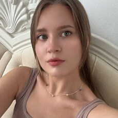 Фотография девушки Вероника, 30 лет из г. Нижний Новгород