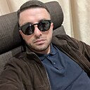 Ах, 33 года