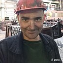 Александр, 48 лет