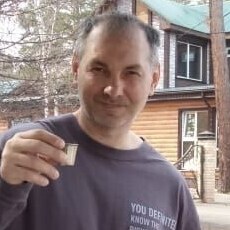 Фотография мужчины Руслан, 43 года из г. Мариуполь