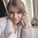 Елена, 44 года