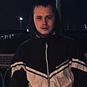 Константин, 28 лет