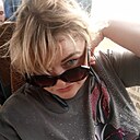 Любовь, 32 года