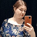 Светлана, 42 года