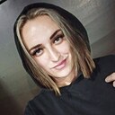 Надежда, 29 лет