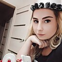 Индира, 30 лет