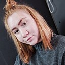 Натали, 21 год