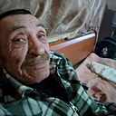 Саша, 69 лет