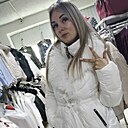Екатерина, 32 года