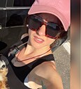 Вера Уразкина, 34 года