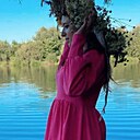 Софья, 26 лет