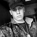 No Neme, 22 года