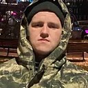 Сергей Кавалёв, 25 лет