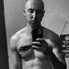 Фотография мужчины Максим, 35 лет из г. Волковыск