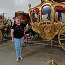 Именно Та, 53 года