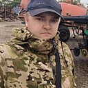 Денис, 29 лет