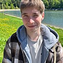 Иван, 20 лет