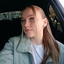 Олеся, 18 лет