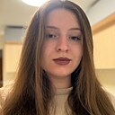 Екатерина, 21 год
