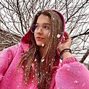 Елизавета, 20 лет