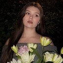Ксения, 20 лет