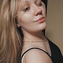 Екатерина, 21 год