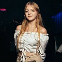 Анастасия, 18 лет