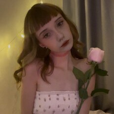 Фотография девушки Анастасия, 21 год из г. Симферополь