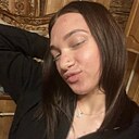 Ekaterina, 20 лет