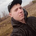 Денис, 20 лет