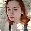 Мария, 23 года