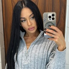 Фотография девушки Майя, 38 лет из г. Белгород