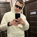 Максим, 33 года