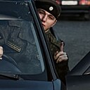 Мага, 23 года