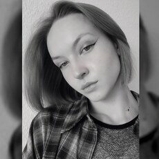 Фотография девушки Ирина, 20 лет из г. Екатеринбург