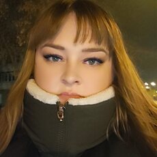 Фотография девушки Полина, 35 лет из г. Челябинск