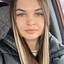Кристина, 29 лет