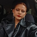 Екатерина, 21 год