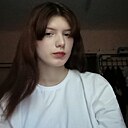 Карина, 18 лет