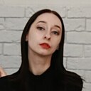 Валерия, 27 лет