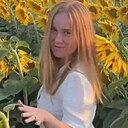 Екатерина, 29 лет