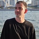 Лев, 24 года