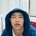 Adil, 20 лет