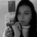 Арина, 18 лет