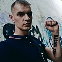 Александр, 29 лет