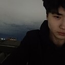 Макс, 20 лет