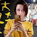 Євгенія, 43 года