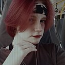Анастасия, 20 лет