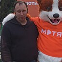 Александр, 33 года