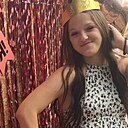 Татьяна, 18 лет